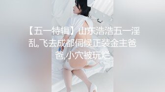 卡哇伊粉嫩蜜桃臀美少女居家自慰，撩起短裙翘屁股扭动，震动棒抽插粉穴近距离特写，大屁股骑乘抽插非常诱惑