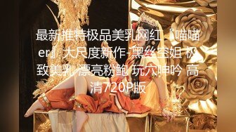 《精品绝版?大师级作品》走另类情色唯美路线的摄影大咖【AMA】女体艺术私拍各种露脸极品反差美模观感另一种滋味1324P