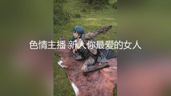 麻豆联合爱豆出品 MAD-031 慈溪秘史 艳丽女神 赵一曼