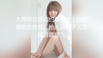 [200GANA-2677] マジ軟派、初撮。 1795 彼氏に浮気されてイライラ…ナンパ待ちの女子をホテルに連れ込み！やいやい楽しそうだったのにいざSEXになると恥ずかしそうな表情…しかしマッチョ男