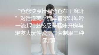    极品骚货反差婊辣妹小九九极度淫荡 粉穴骚货和纹身大屌炮友激情啪啪 无套猛操吞精口爆