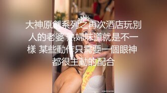 海螺男孩黑洞公交车,新来小伙子被一排排饥渴男排队轮操