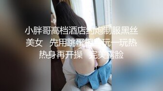 无人后继18千层短裙抄底