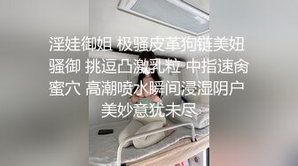 才艺主播小白兔吖 (2)