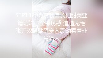 黑网丝伪娘贴贴 小男娘被绑起来整个一飞机杯肉便器 真的太美了忍不住就想要操她的屁穴