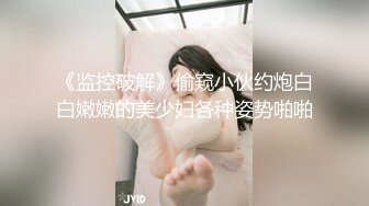 前女友，心不甘情不愿的又打了一炮