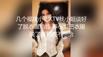 -老婆一天内被九个男人操了