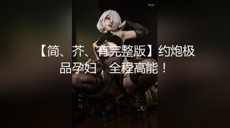  眼镜大奶美眉吃鸡啪啪 眼镜夹鼻尖很是可爱 被男友无套猛怼 内射一粉穴