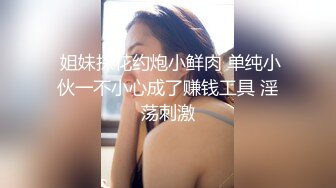   路人男：说实话如果咱俩干炮，你有安全措施吗，对大家都负责任。