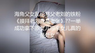 白虎人妻少妇被大哥干服了，全程露脸肤白貌美又听话让大哥各种抽插爆草干小嘴，草了骚穴干菊花