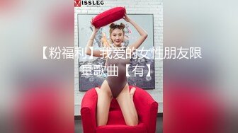 女神级清秀小姐姐约到酒店 白衣短裙纯纯气质坐在沙发上进行口交吸吮欲望销魂坐上去起伏吟叫后入插