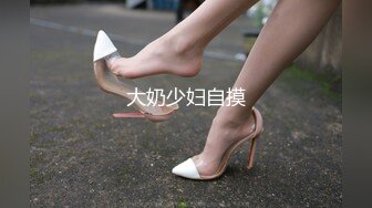 村里的大奶熟女电话二婶聊侃乱L：你别说了嘛。说着云南话，吃着鸡巴聊着天，骚死了❤️好喜欢，谁让你勾引儿子的 16V合集 (3)