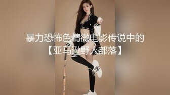 极品福利姬美女120斤的小王同学 丰乳肥臀微密圈及推特视频福利 合集[860V] (31)