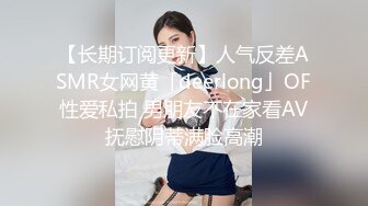 天仙美人妻~犹如豆腐西施，这对微波粼粼的豪乳这水嫩的肌肤，太棒了，看着她含住鸡巴口得如此炫丽！