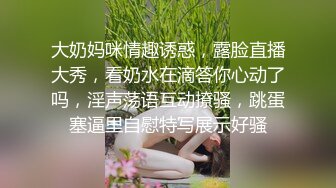 强奸了他的性感老婆