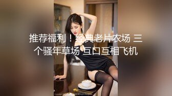 OnlyFans摄影师【Kantaehee】，黄毛颜值模特【Ikkyu】身材好，骚气眼镜娘