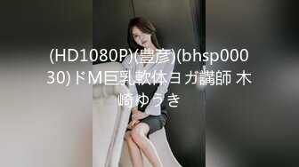 STP28024 《众筹精选热门作品》尺度再升级四点全露美女模特【捷咪】剧情片~性爱透明人~尾随进屋睡梦中莫名其妙被肏了一番 VIP0600