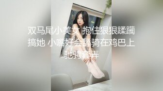 清纯JK美眉深喉吃鸡啪啪 舔逼舔菊花 各种玩粉穴 尿尿狂喷抽搐 被无套输出 内射