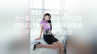 风骚妻子去推油，皮肤被男技师按摩的滑溜溜，按摩馆的戏剧。