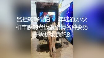  漂亮大奶美眉 被大鸡吧哥哥无套输出 白浆四溢 无毛鲍鱼粉嫩