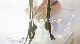 【AI换脸视频】李沁 [国产AV] 背着丈夫和前男友偷情