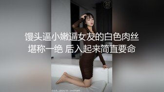 最新超人气极品颜值小江疏影▌多乙▌极上白嫩多汁小姨子 吸吮肉棒勾引姐夫偷情 爆艹白虎畅快淋漓内射中出嫩穴