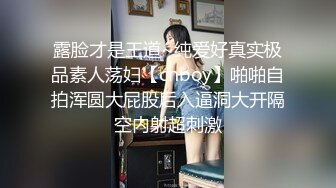 ✿青葱校园学妹✿花边短袜清纯小学妹，白皙性感大长腿美少女，奶油肌肤纯欲系少女，无套中出活力四射