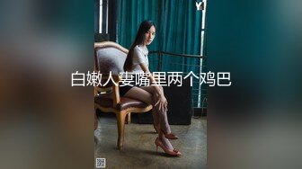 2/3最新 同学的妈妈床边无套暴力草菊花让阿姨沦为我的胯下玩物VIP1196