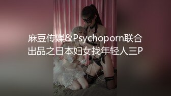 浪漫主义上海留学生身材娇小翘臀媚洋女【Asya】私拍~恋上大肉棒日常各种唯美性爱野战主打一个激情开放 (3)