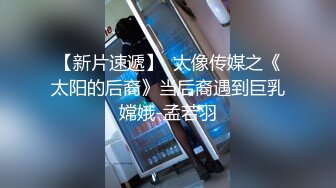 (蜜桃傳媒)(pmtc-004)(20221203)高端黑絲ol被操得高潮抽蓄_