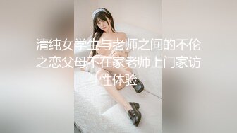 反差大学生漂亮妹子分手后男友泄愤曝光热恋时啪啪自拍美女吹箫一流堪比会所高级技师1