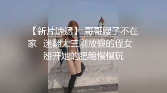  战神小利高品质170CM顶级美女，穿上衬衣红裙吸吮奶子，镜头前特写深喉