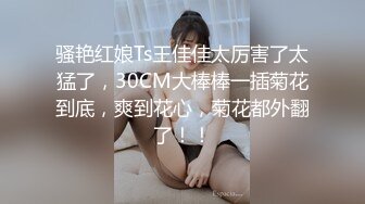 这熟女太耐操了，每次在她宿舍搞，整个宿舍楼同事都听得到，关键她越兴奋