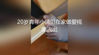 白丝伪娘 等电梯时来个浅浅露出 试衣间里对着自己欣赏比做爱更有feel 甩动鸡鸡那份骚气溢出屏幕了你感受到了吗竟然射了