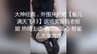 清纯小少妇【多功能小甜甜】和纹身大哥啪啪口爆 一字马爆操内射【86V】 (7)