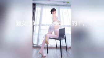 人妻少妇中出视频系列无码