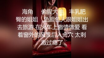 【反差婊子】9套反差婊子生活淫乱视图合集⑤