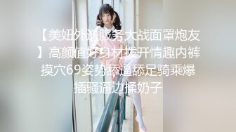 【新片速遞】  浓眉大眼无美颜的妹子，搔首弄姿道具插嘴，特写掰穴黑木耳蝴蝶逼扒开里面很粉