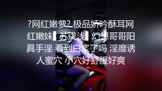 双马尾辫可爱小女生比基尼装挖仨洞 正好让大J8好插入