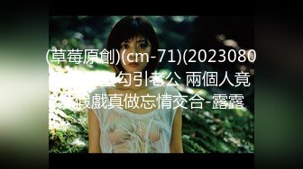 妳的女神有錢人的母狗！推特富二代【上海大少爺】訂閱性愛私拍，約炮各行各業極品露臉母狗，人生贏家～稀缺收藏3 (1)