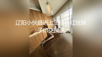 對話超淫蕩，秀人極品外圍綠茶婊女神【艾小青】千元定製福利，護士情趣發騷道具紫薇