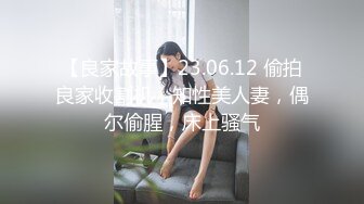 【新片速遞】 丝袜露脸新人大学骚妹子放假在家大秀直播诱惑，黑丝白丝换着来，揉奶玩逼听狼友指挥掰开小穴看特写不要错过[1.54G/MP4/03:14:16]