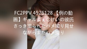 FC2-PPV-1716205 被小混混抓到把柄即使拼命抵抗最后还是被强奸的美女大学生