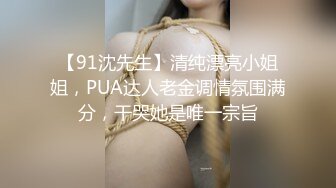 最新精选全镜偷窥运动衫美眉嘘嘘