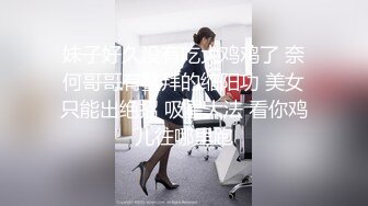 原创露脸小骚货收藏过百发完整版