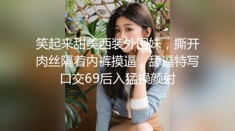 STP26679 ?高能萝莉? 长开了晋升爆乳身材尤物女神▌安安老师 ▌指挥官的性能力提升 阳具刺入嫩穴快感涌动美妙无比