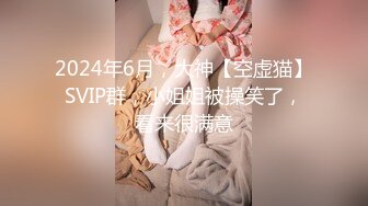 MCY0246 麻豆传媒 赛前用肉棒替女孩暖身 凌薇