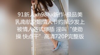 2女3男异国女团两闺蜜前仆后继吃鸡上位干爽一个接著又干另一个好淫荡的混血马来西亚泰国妞！.