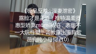 C仔系列之吉泽明步