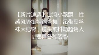 高质量 psychopornTW Onlyfans原档合集【108V】 (69)